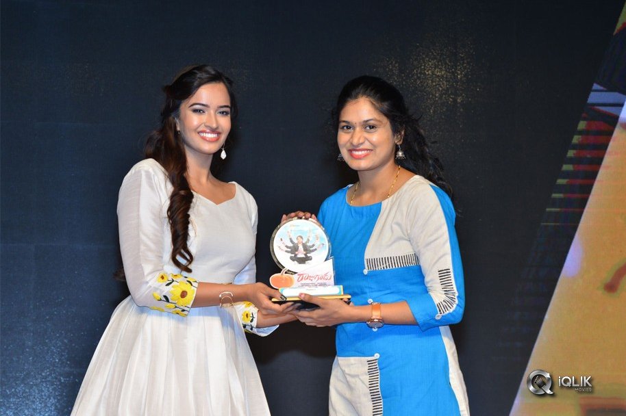 Raju-Gadu-Movie-Pre-Release-Function